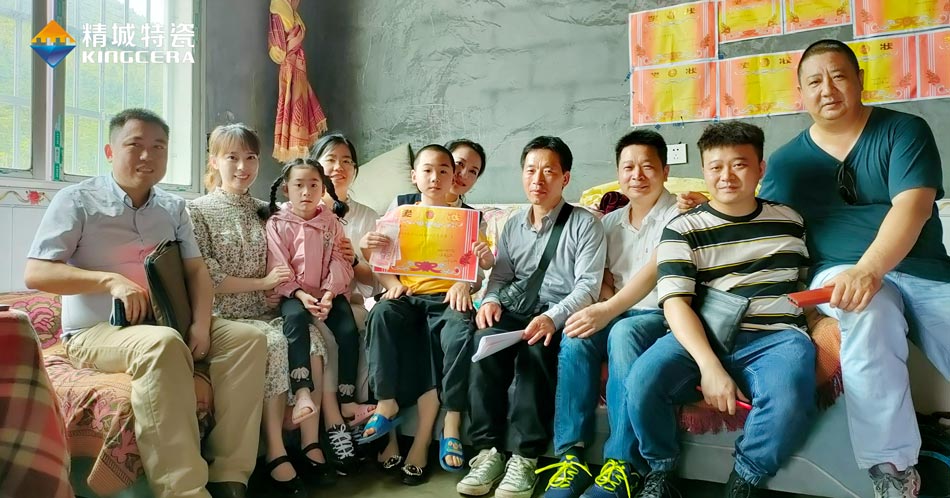 關注留守兒童教育，湖南精城與愛同行