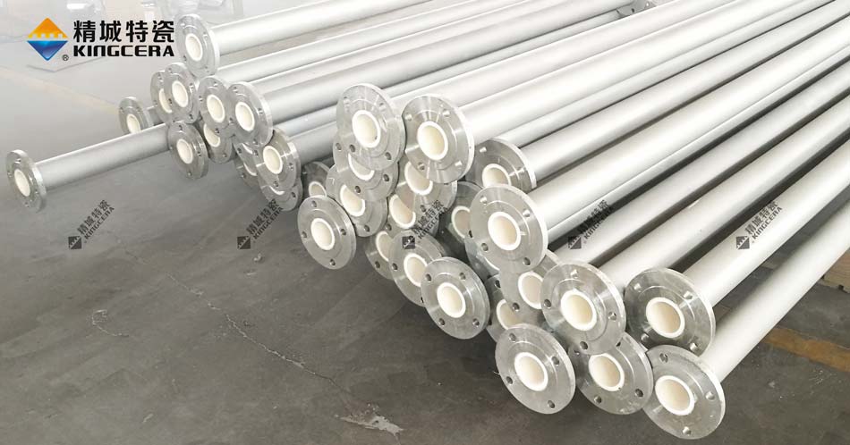 耐磨陶瓷整體長(zhǎng)管