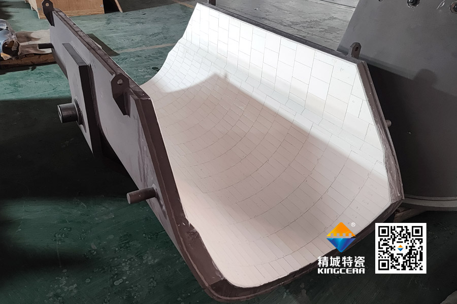 高爐并罐無(wú)料鐘爐頂上部擺動(dòng)溜槽內(nèi)襯陶瓷