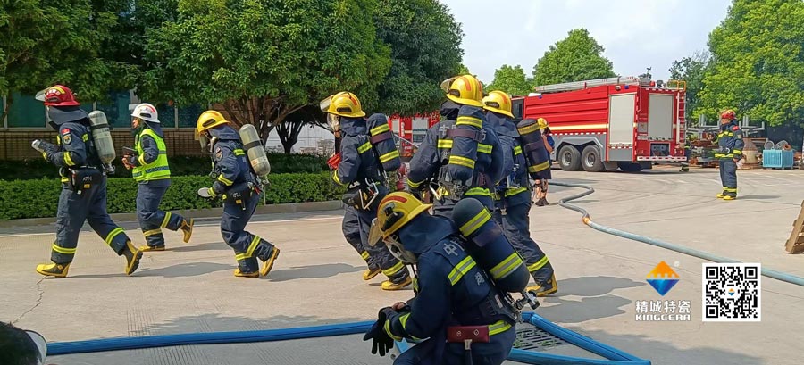 湖南精城特種陶瓷有限公司積極配合消防聯合演練，共筑安全生產防線