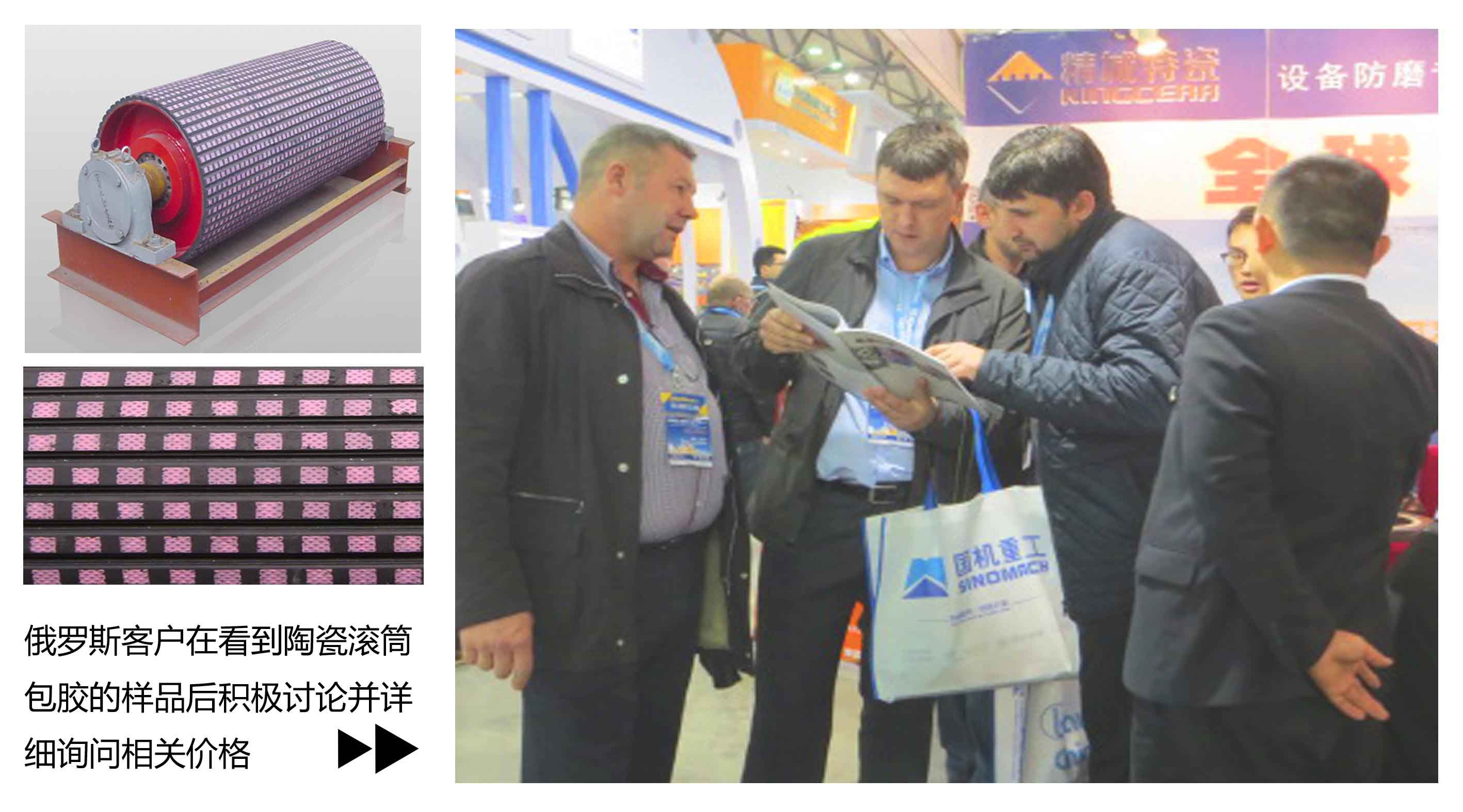 耐磨陶瓷滾筒包膠|湖南精城特種陶瓷有限公司